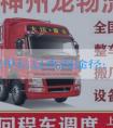 汽车保单信息查询途径：保险公司查询和纸质保单查看