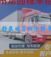 如何选择最划算的小轿车车险：从保险公司和保险种类入手