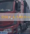 概括：全国十大车险公司排名榜及其意义
这个大标题核心的含义是对全国范围内的车险公司进行排名，并解读此排名榜对消费者的帮助。同时，还包括发布此排名榜的机构信息和排名榜的定义、目的等相关问题。