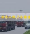 云南医保个人账户余额查询及充值与报销记录查询
