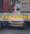 今年买车保险和购置税有哪些优惠政策？