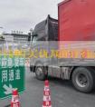 如何省钱购买优质的营运险？
