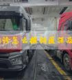 苏州门诊怎么报销医保及相关规则、比例和材料要求