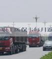徐州市职工医保卡每月返还金额及办理方式介绍