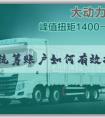 社保统筹账户如何有效报销医疗费用？