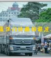 深圳医保门诊报销额度上限及相关问题