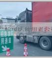 老婆产检可以使用老公社保卡报销吗？
