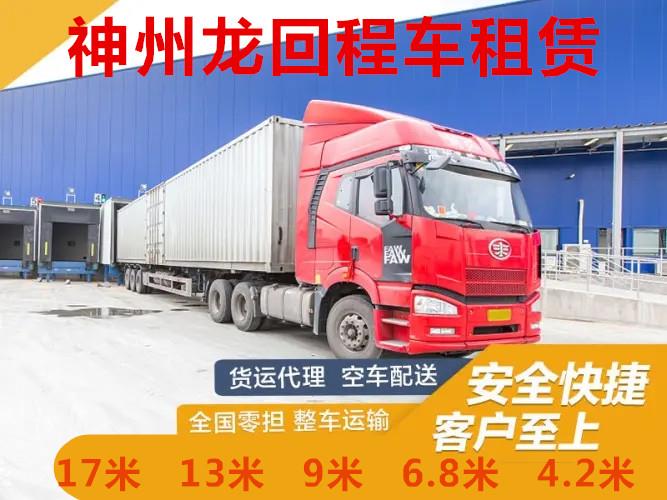医疗保险微信怎么查询个人账？_1