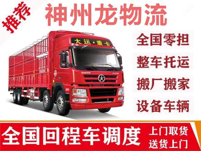 车险商业险包括哪些险种_1