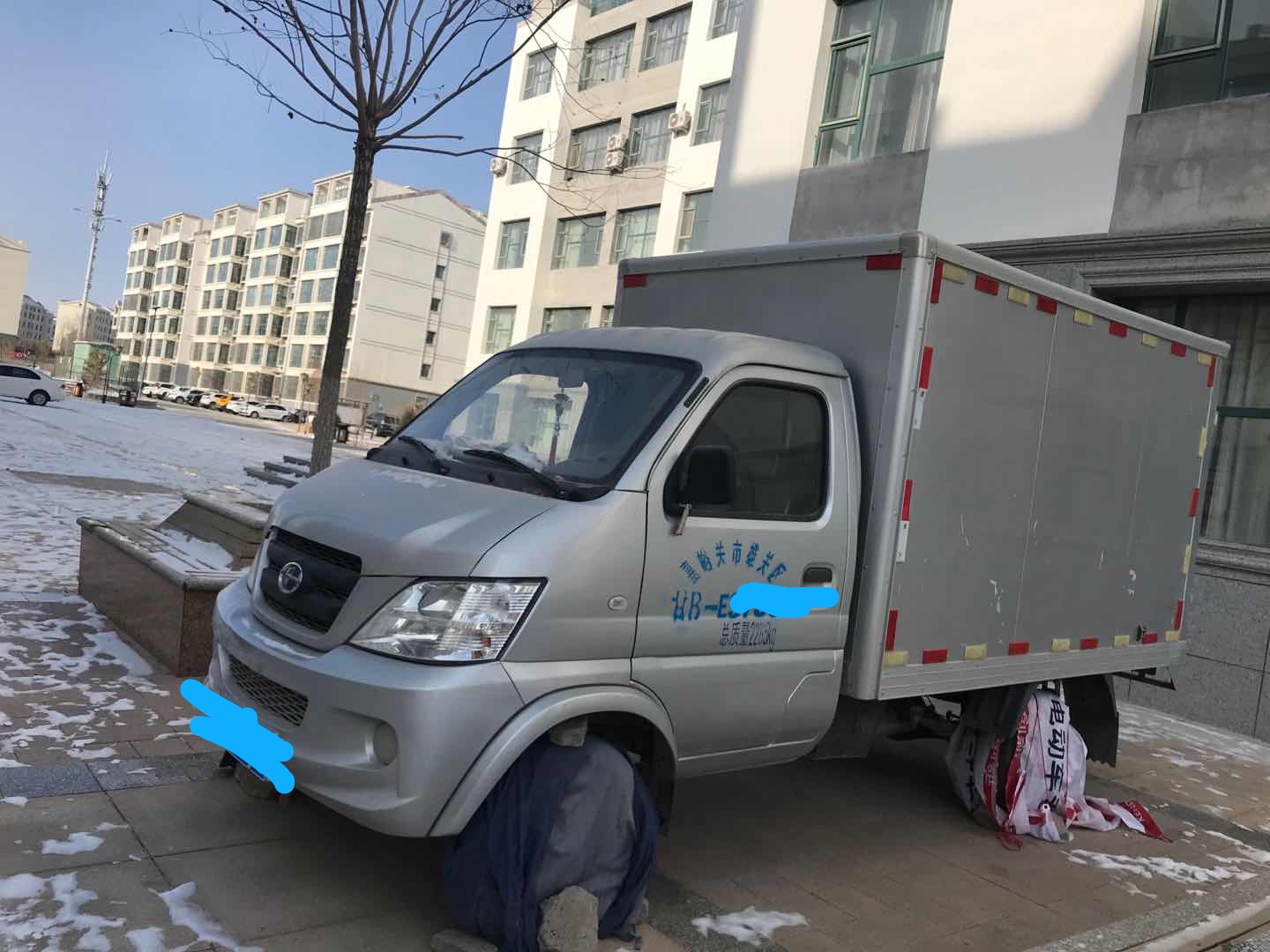 医保药品目录_1