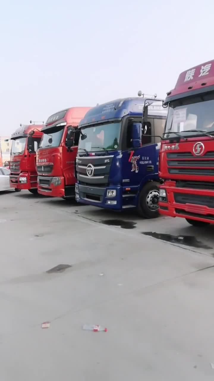 社保统筹区域划分怎么查看的_1