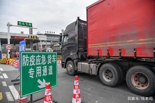 如何查自己的车保险信息？_1