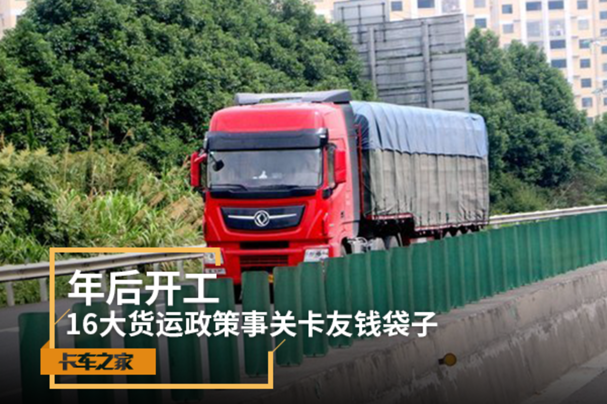 如何查询医疗统筹基金账户交易记录？_1
