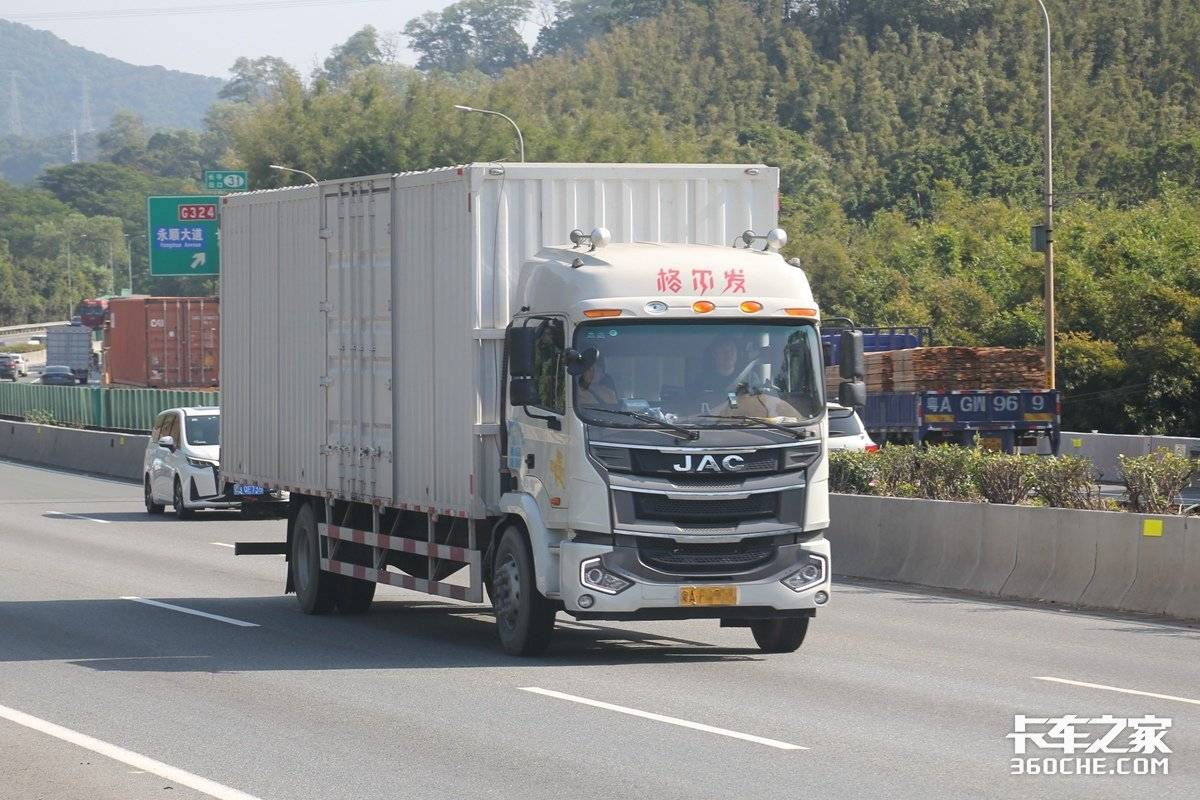 河北省怎么查养老保险缴费记录？_1