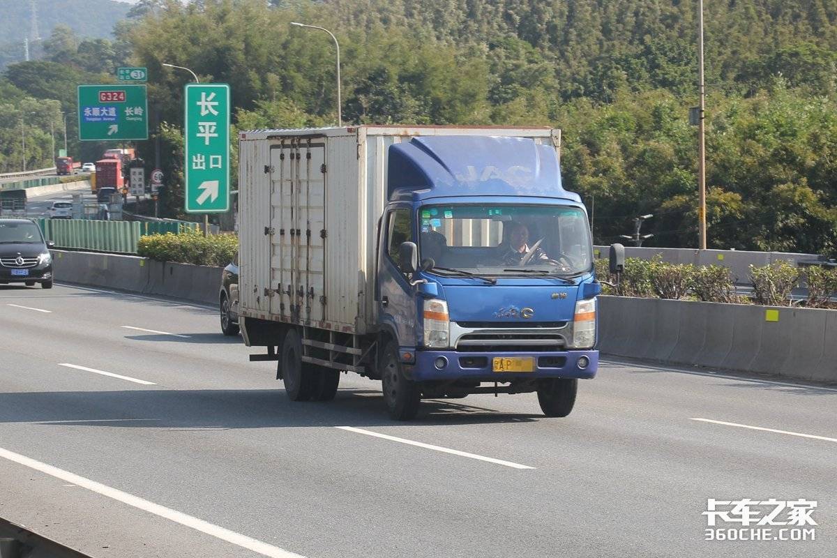 中国平安车险免责条款内容_1