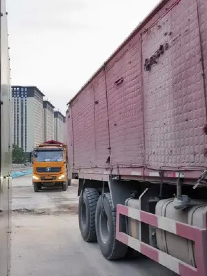 社保统筹基金的作用是什么？_1
