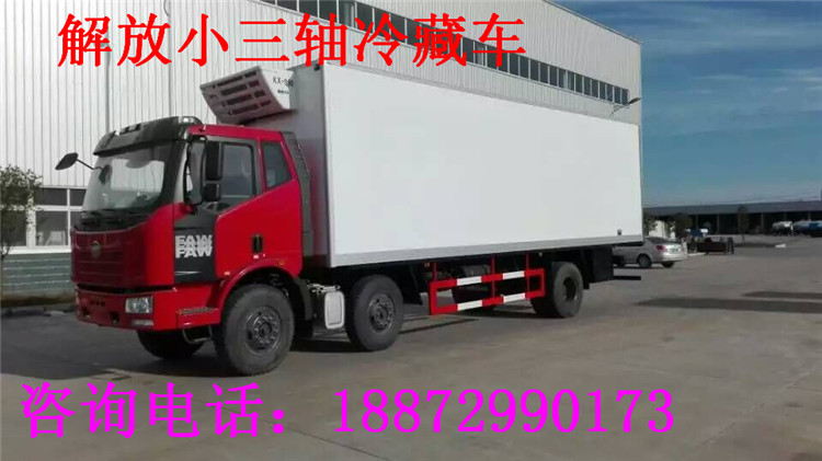 小车保险公司排名前十名有哪些_1